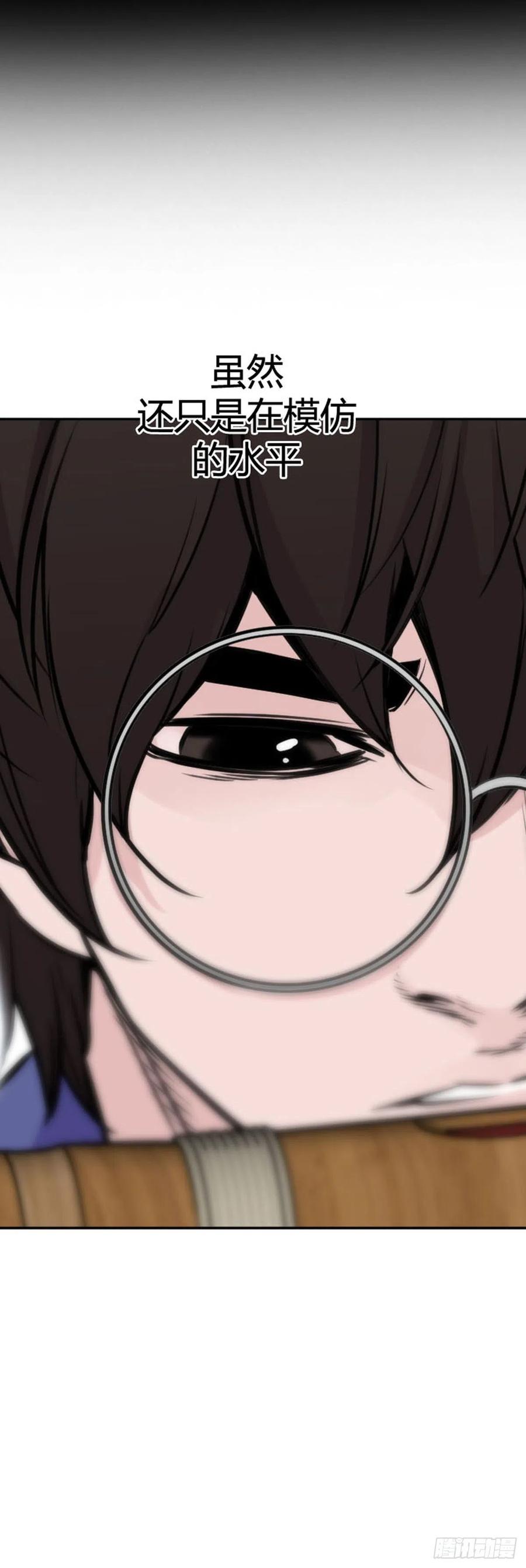 第627话 柳吉明的声音1下-第629话