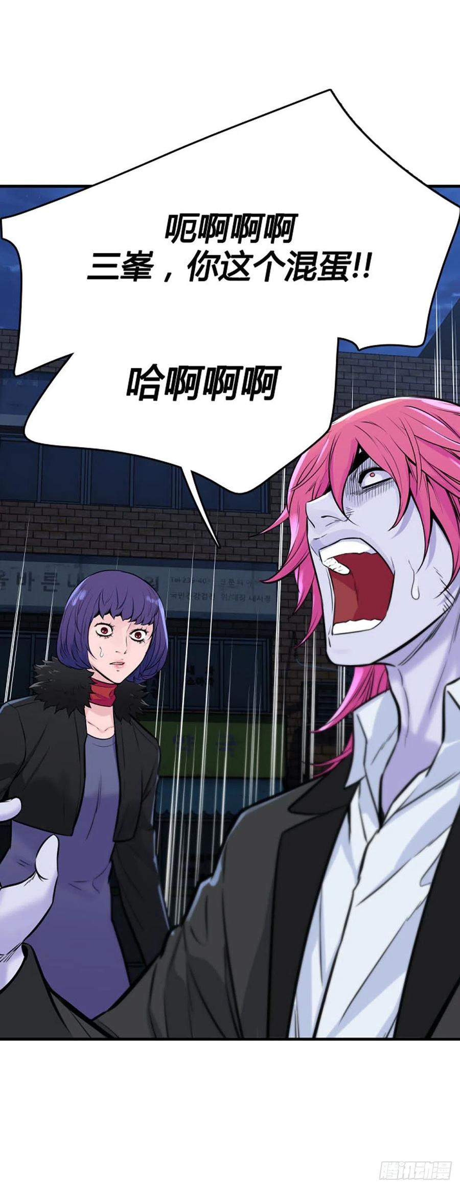 第627话 柳吉明的声音1下-第629话