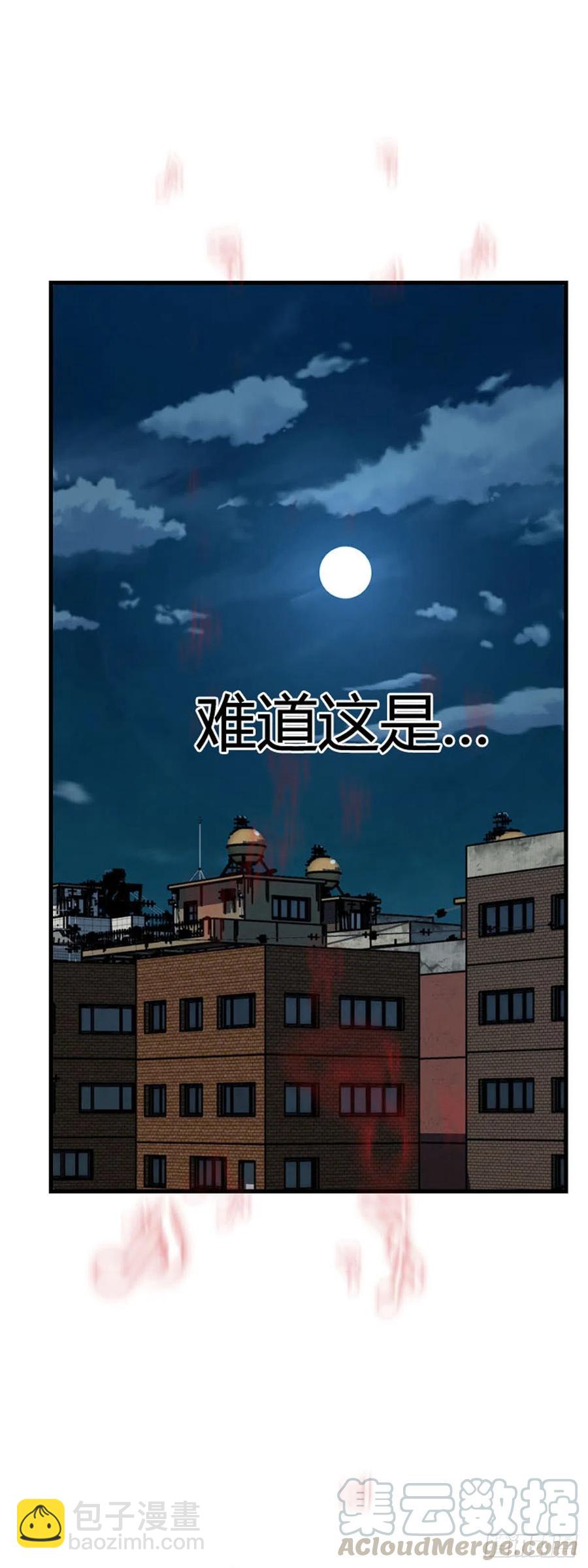 第627话 柳吉明的声音1下-第629话