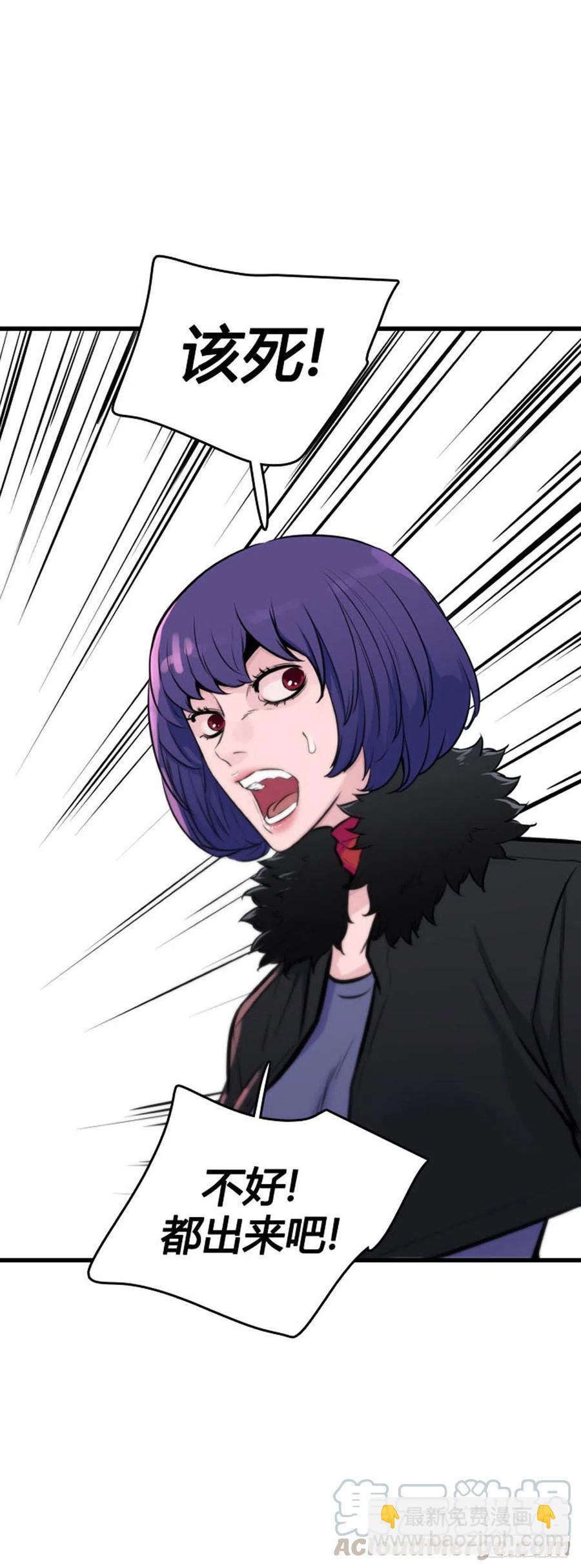 第627话 柳吉明的声音1下-第629话