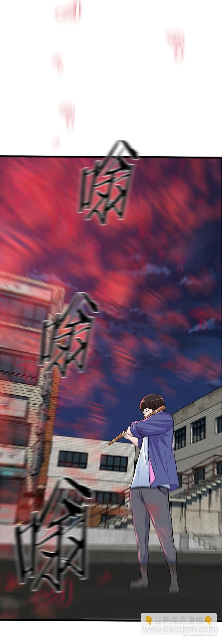第627话 柳吉明的声音1下-第629话