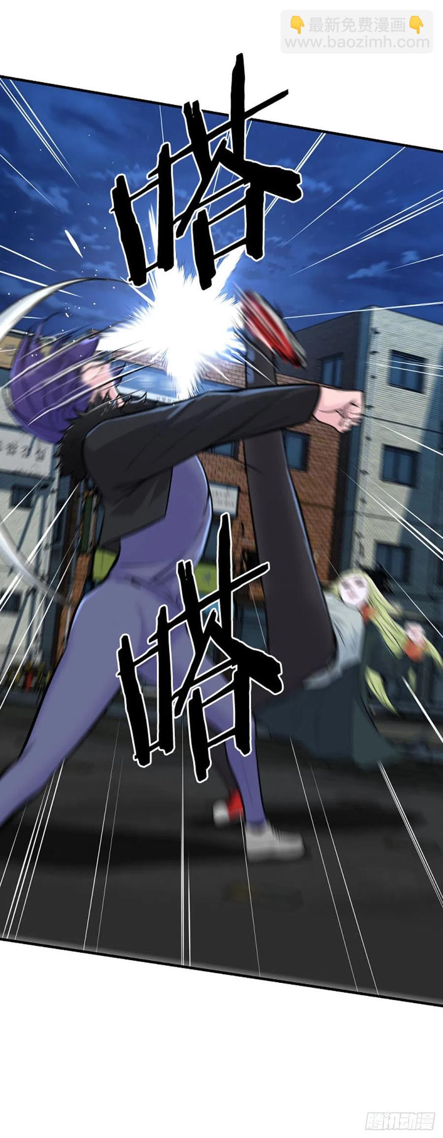 第629话 落幕下-第631话