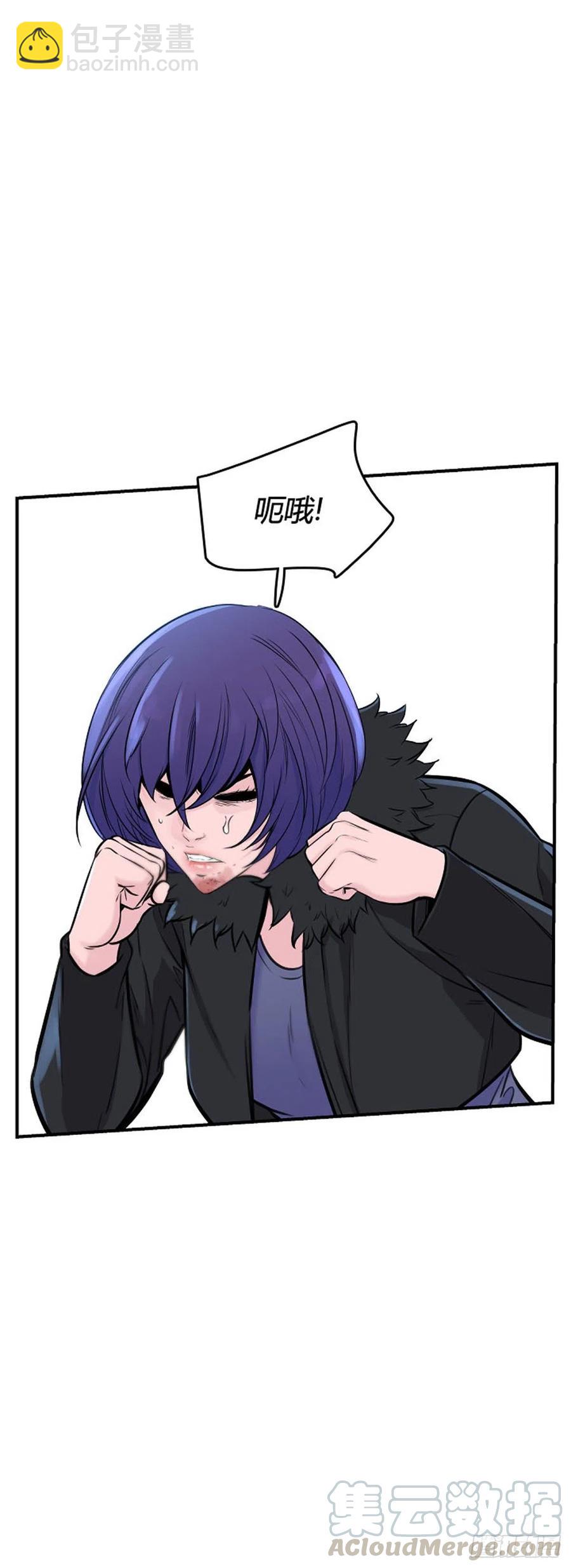 第629话 落幕下-第631话