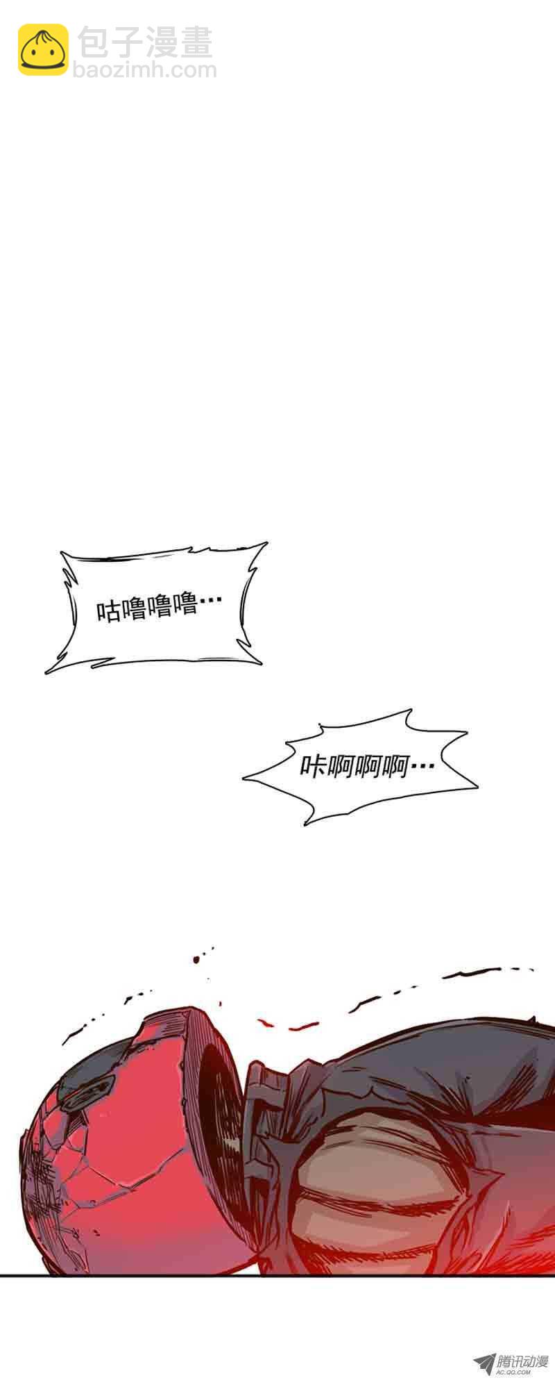 第65集 耶帝-第65话