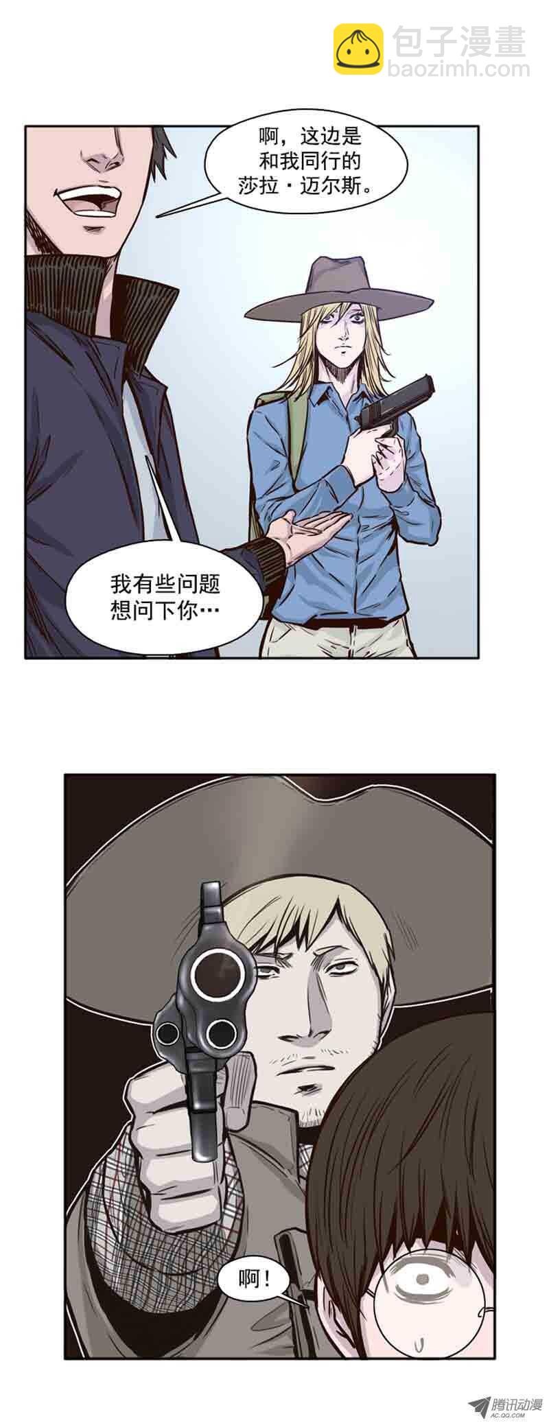 第65集 耶帝-第65话