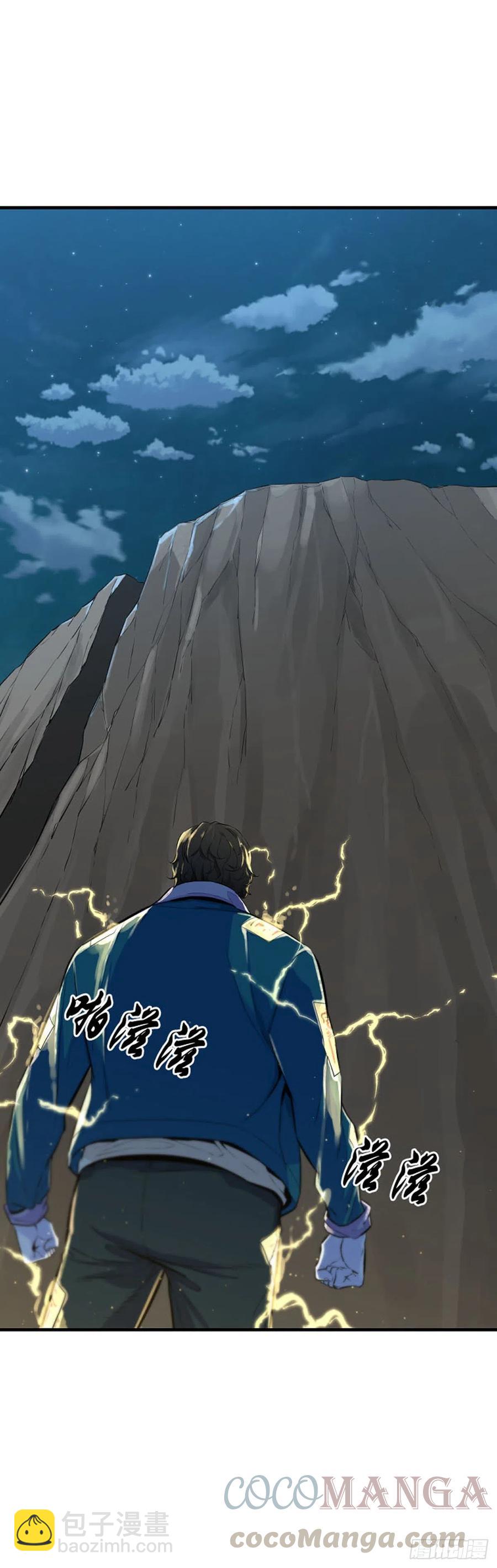 第639话 世界稳定化计划2下-第641话
