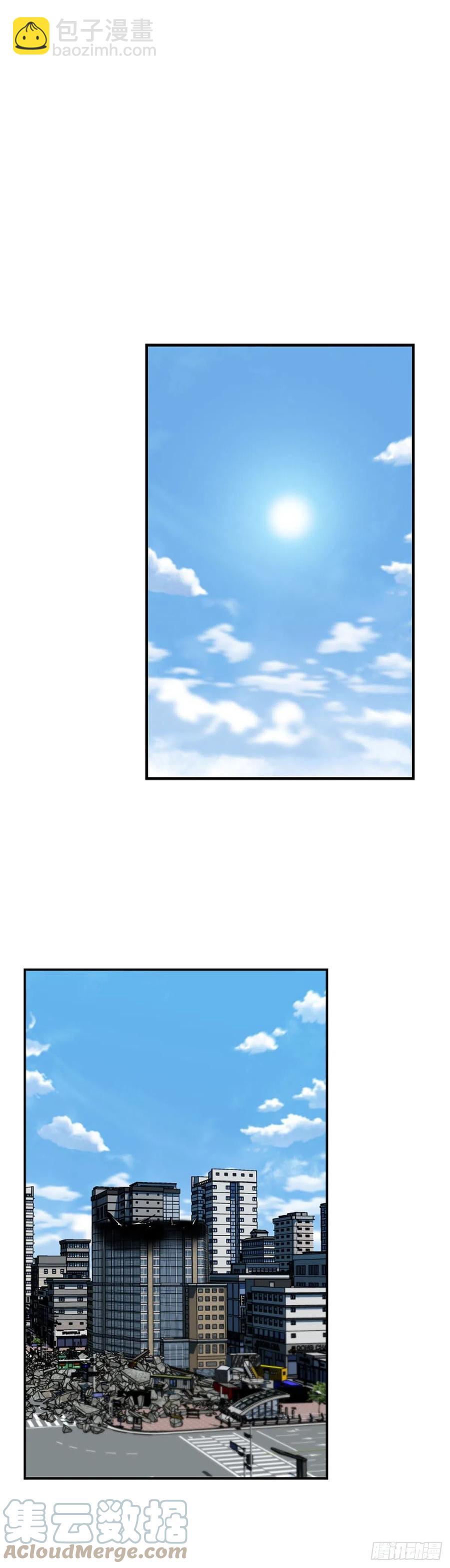 第643话 过去的碎片2下-第645话