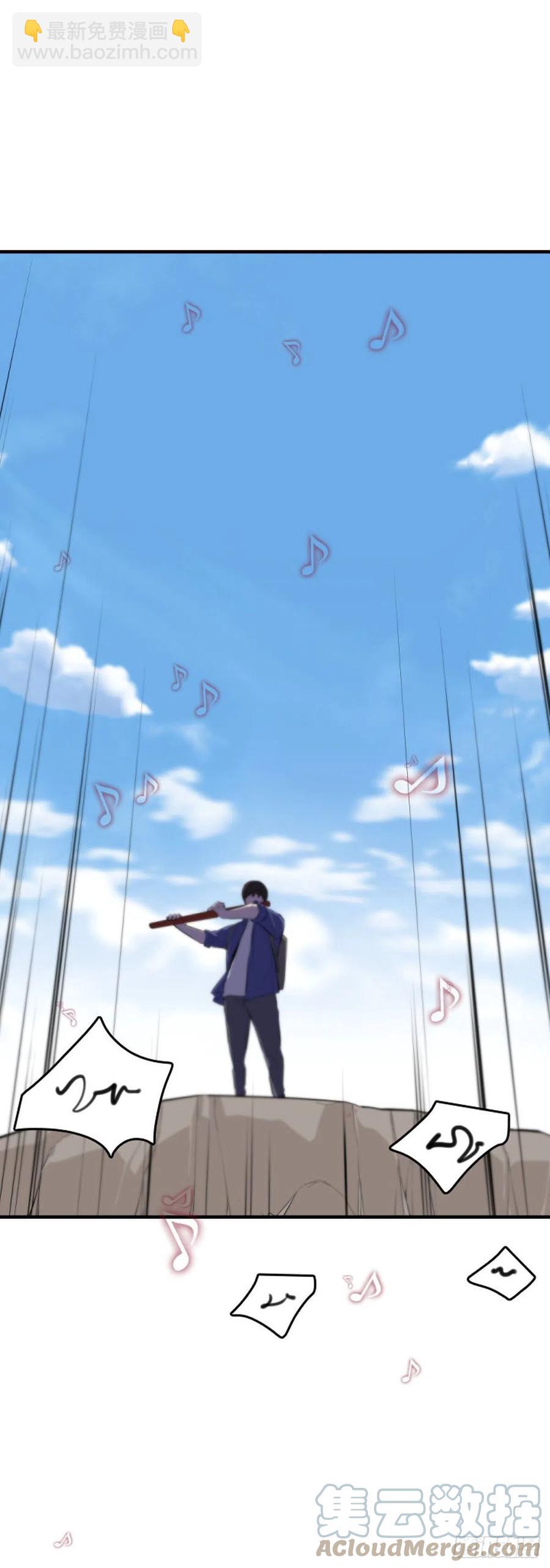 第647话 疯狂的蕾刘2下-第649话
