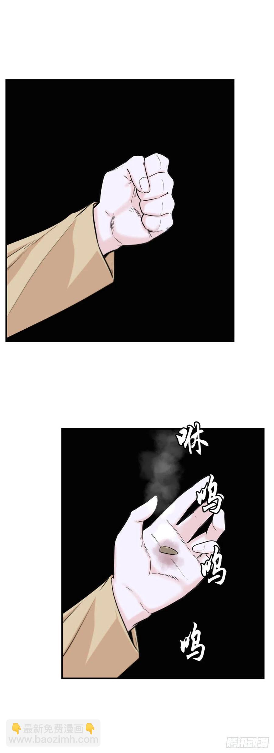 649话 兵力补充下-第651话
