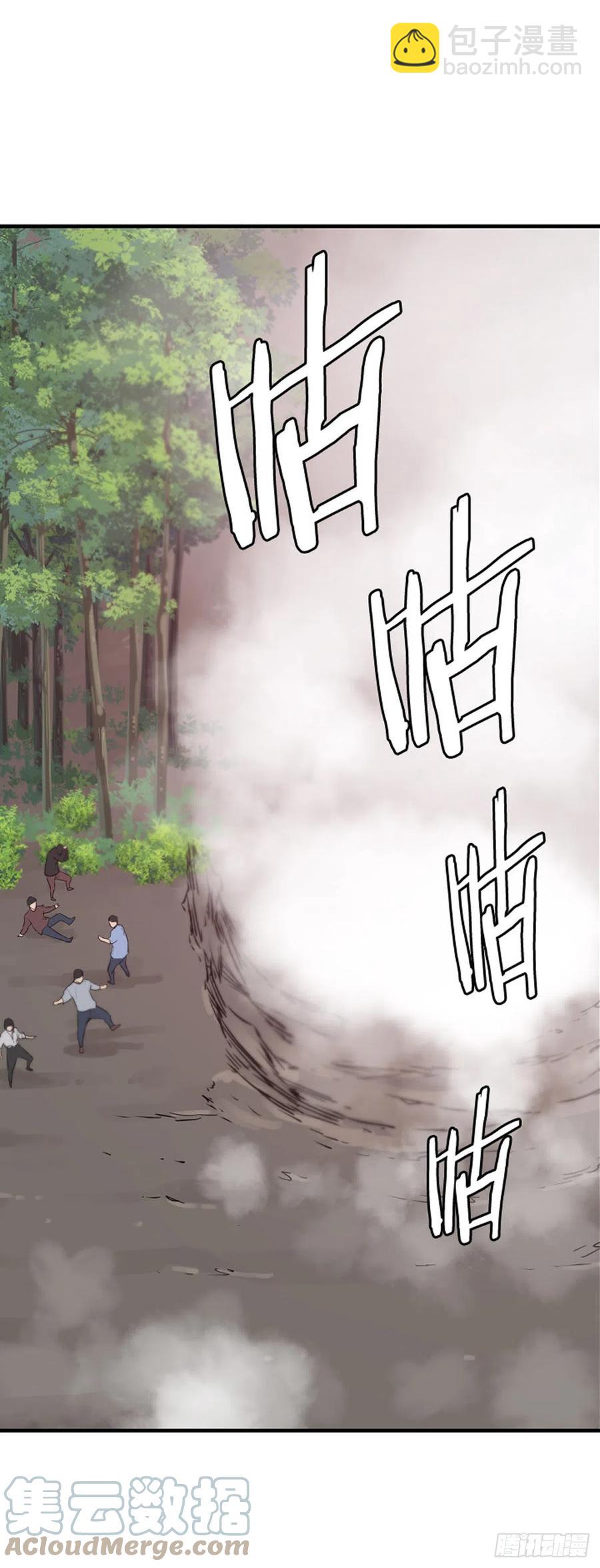 649话 兵力补充下-第651话