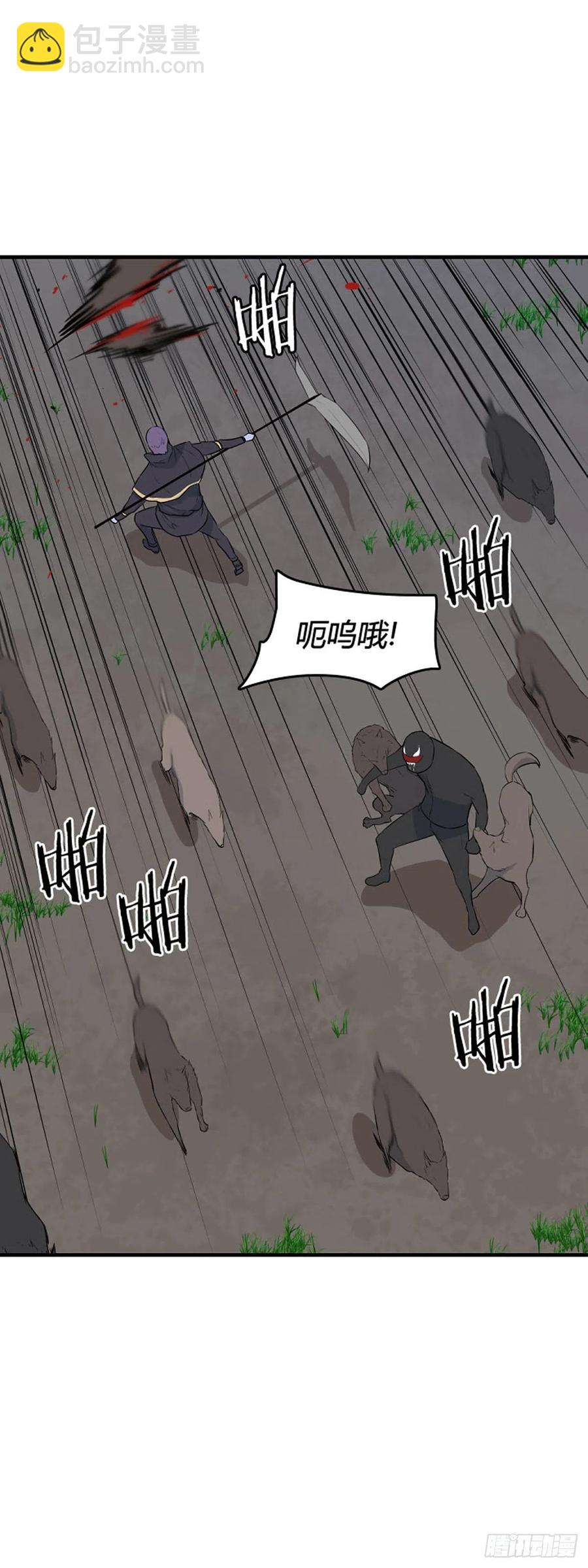 649话 兵力补充下-第651话
