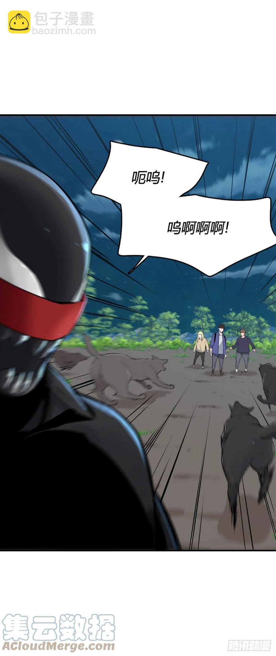 649话 兵力补充下-第651话
