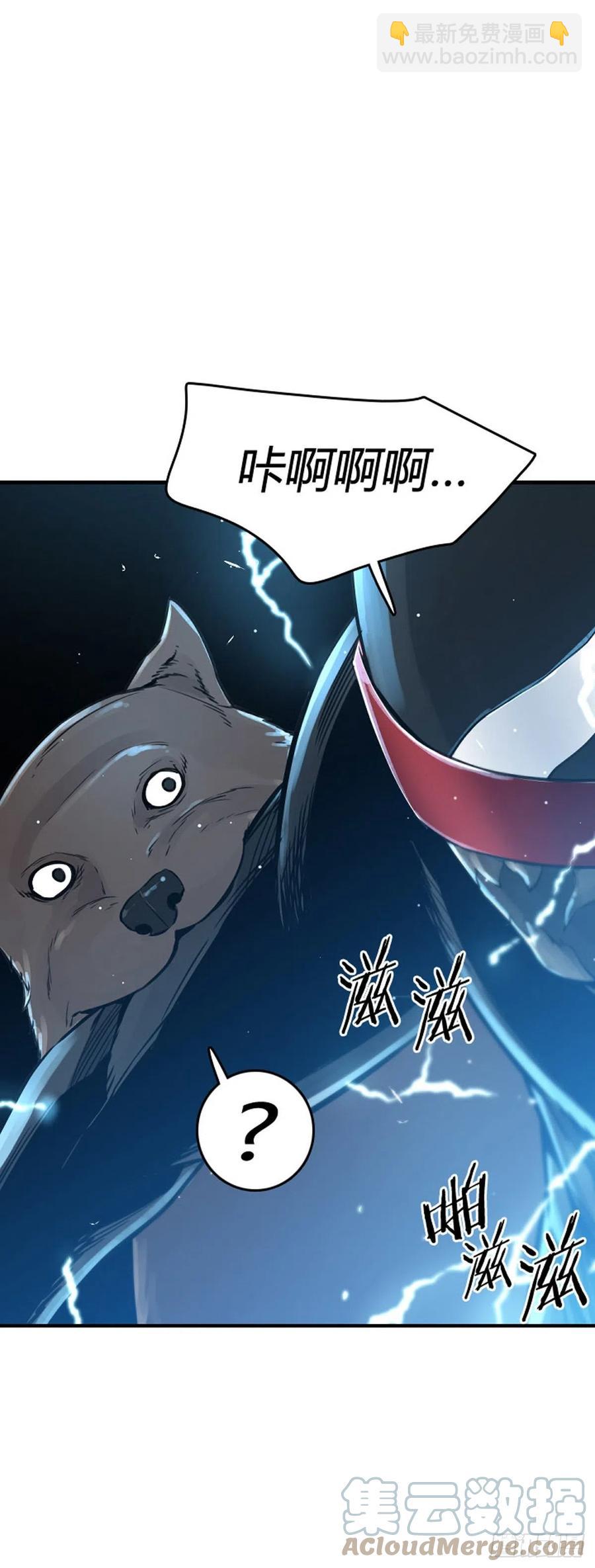 649话 兵力补充下-第651话