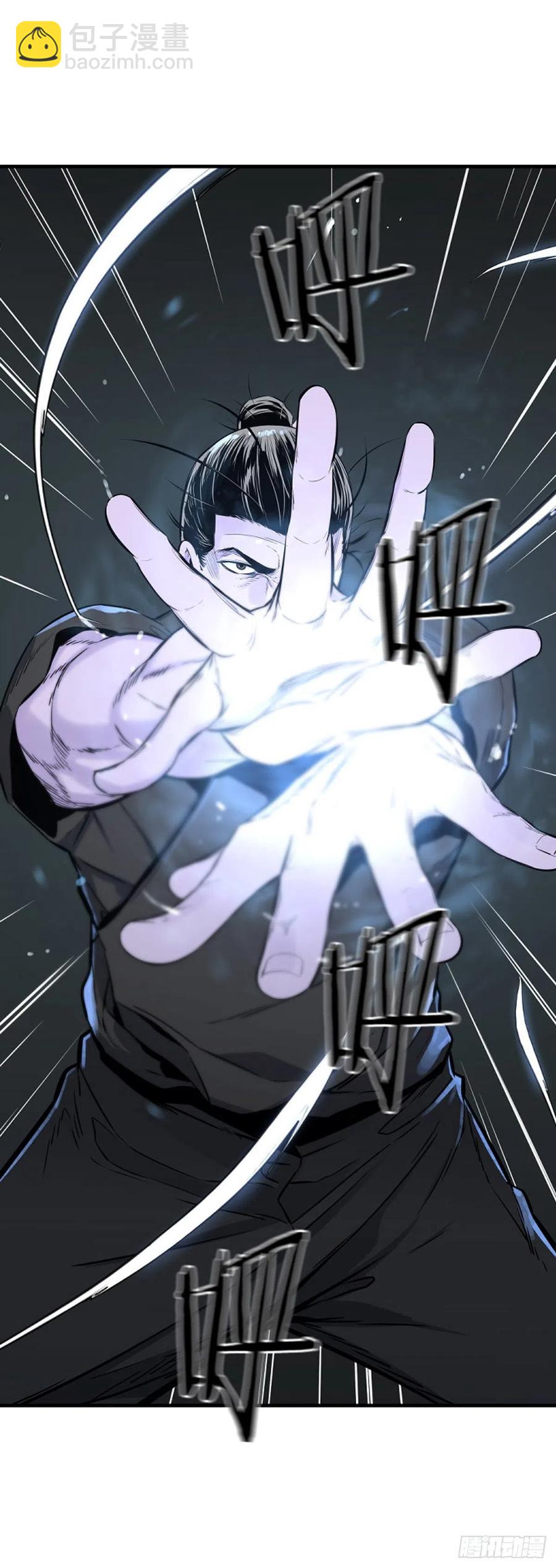 657话 活尸之王之墓下-第659话