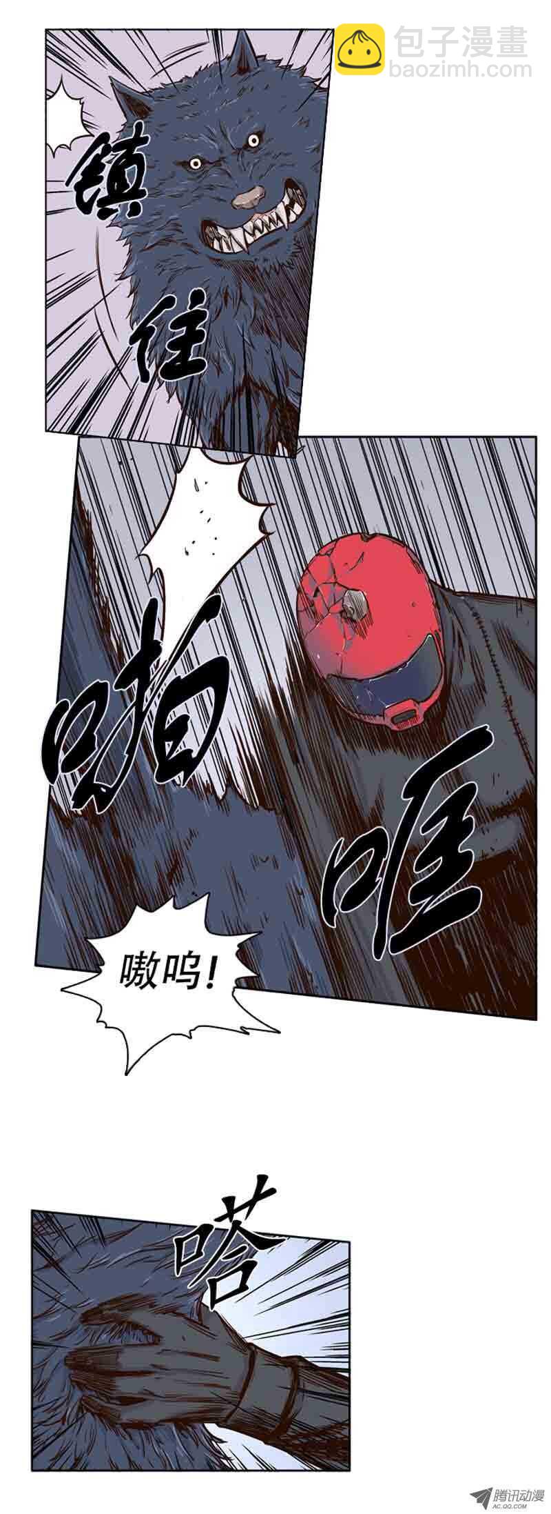 第67集 僵尸VS游尸-第67话