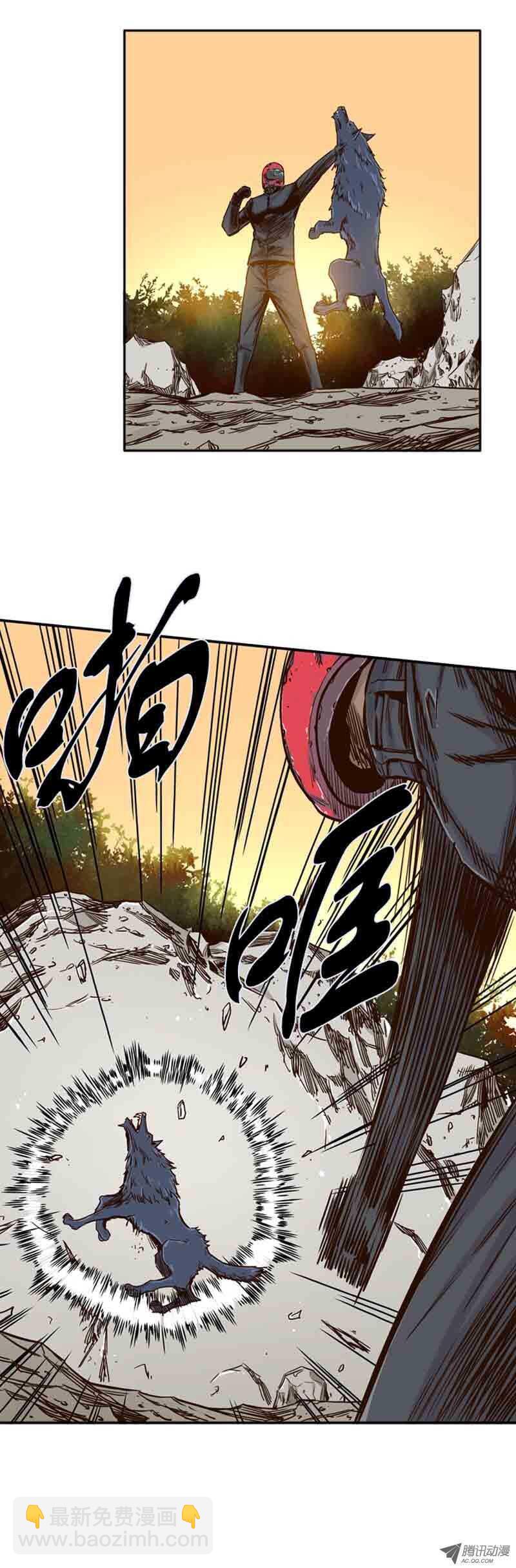 第67集 僵尸VS游尸-第67话