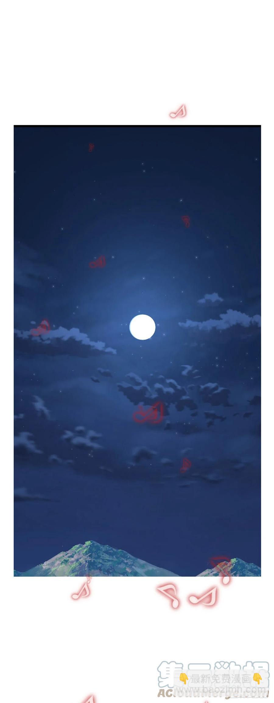663话 久远的记忆3下-第665话