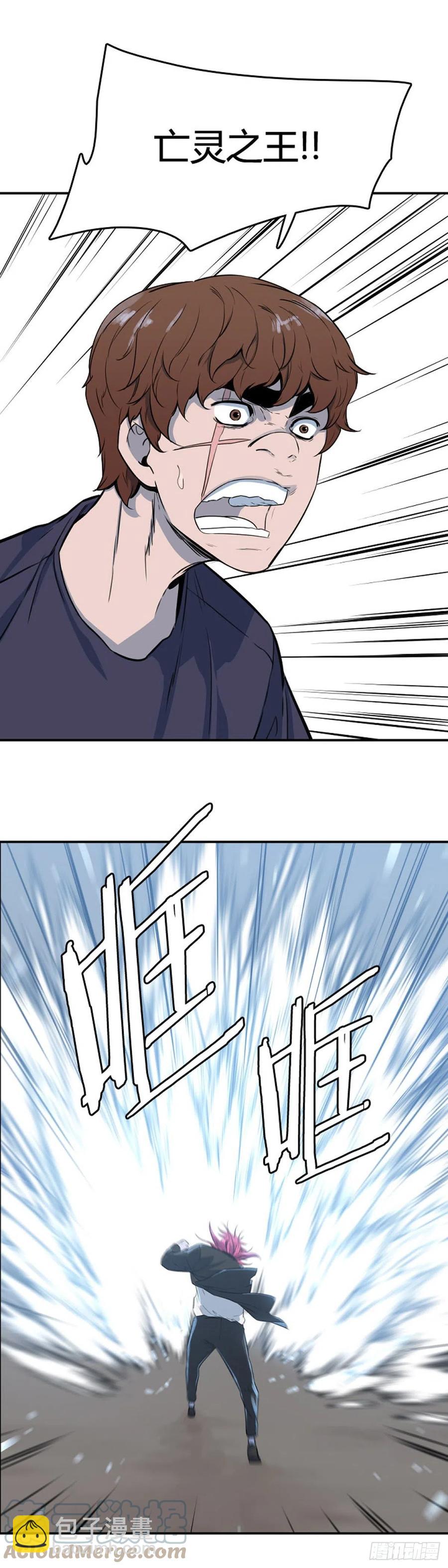 665话 久远的记忆4下-第667话