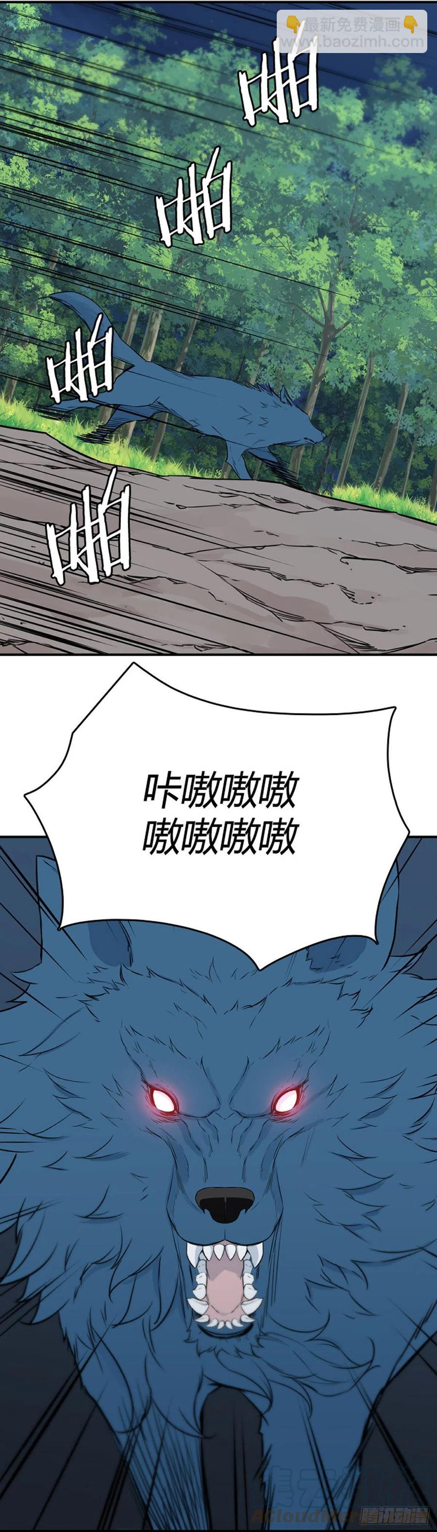667话 久远的记忆5下-第669话