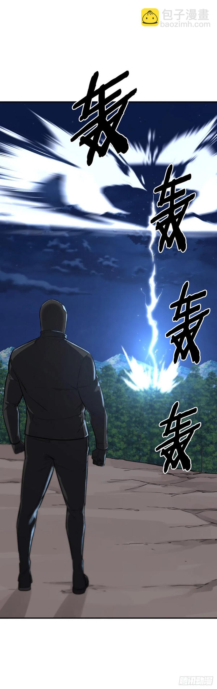 667话 久远的记忆5下-第669话