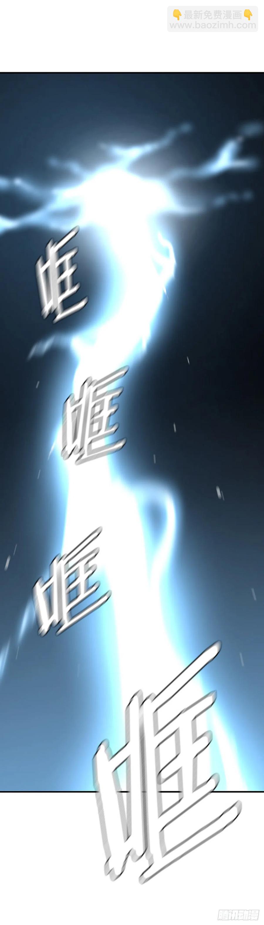 669话 久远的记忆6下-第671话