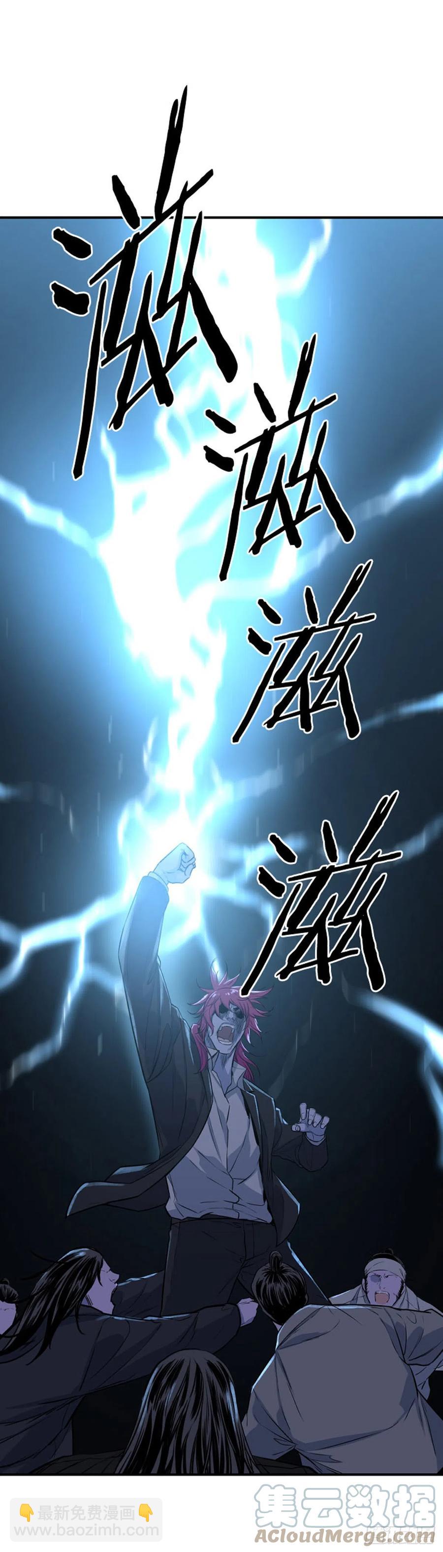 669话 久远的记忆6下-第671话