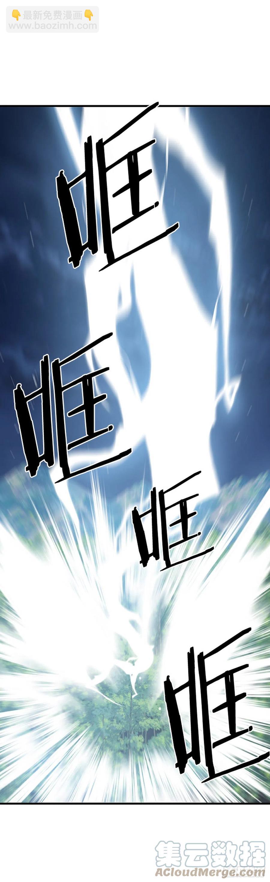 669话 久远的记忆6下-第671话