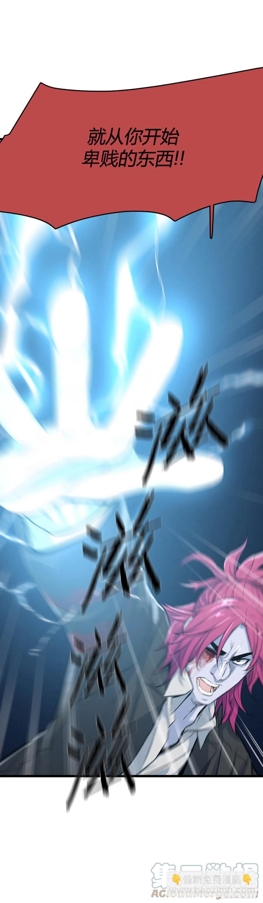 671话 久远的记忆7下-第673话