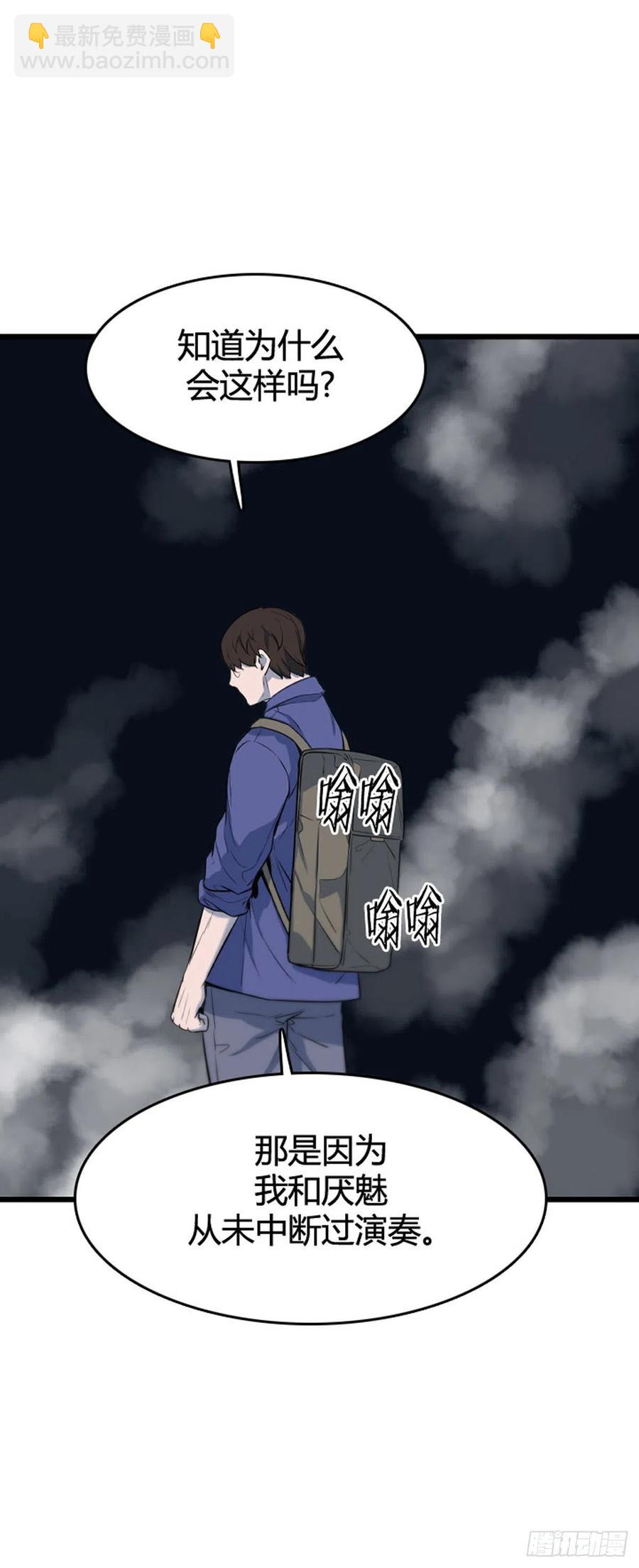 673话 久远的记忆8下-第675话