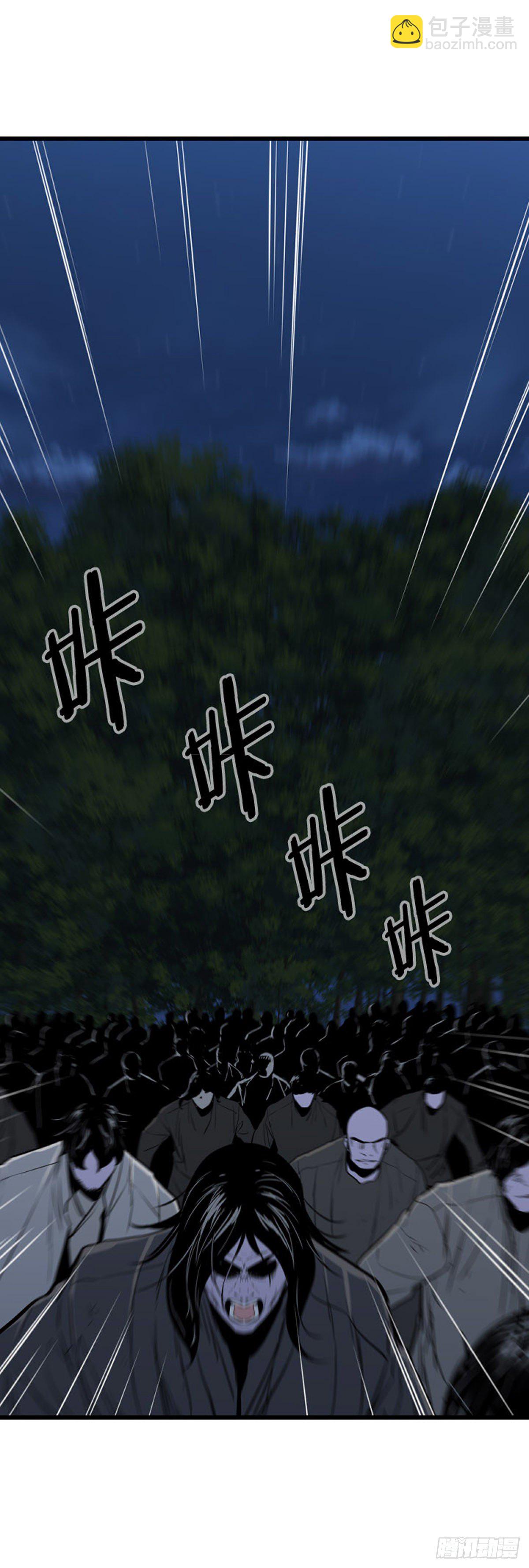 677话 久远的记忆10下-第679话