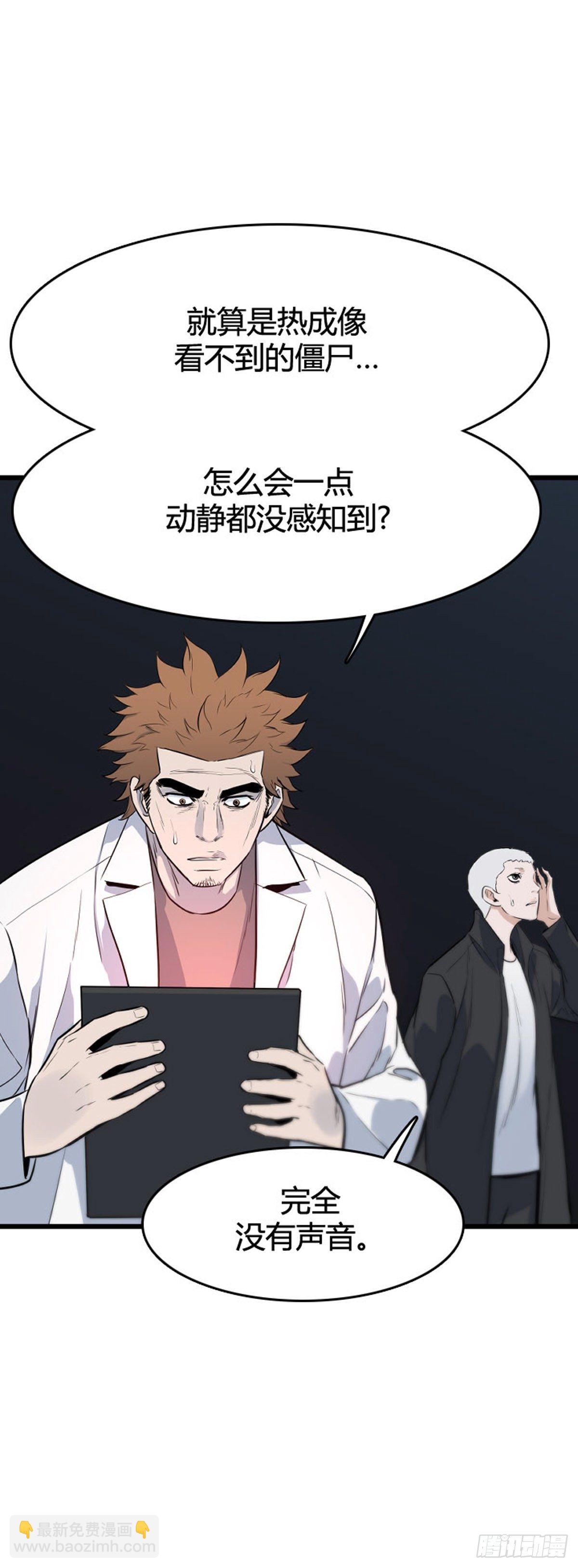 677话 久远的记忆10下-第679话
