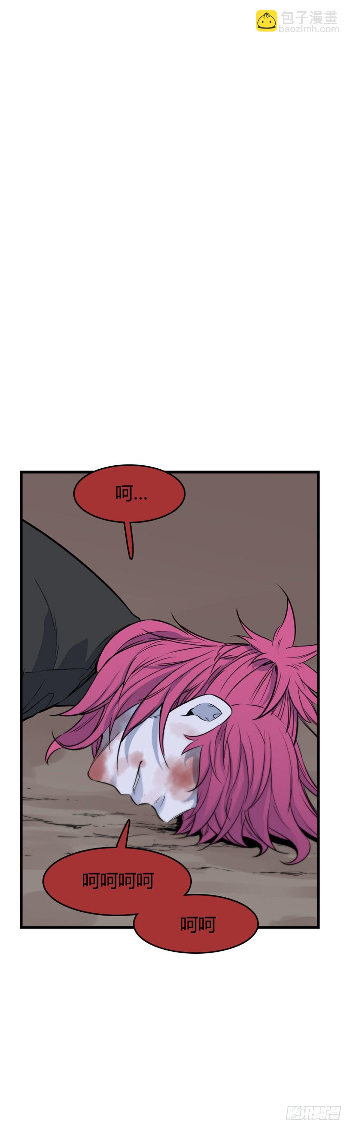 677话 久远的记忆10下-第679话