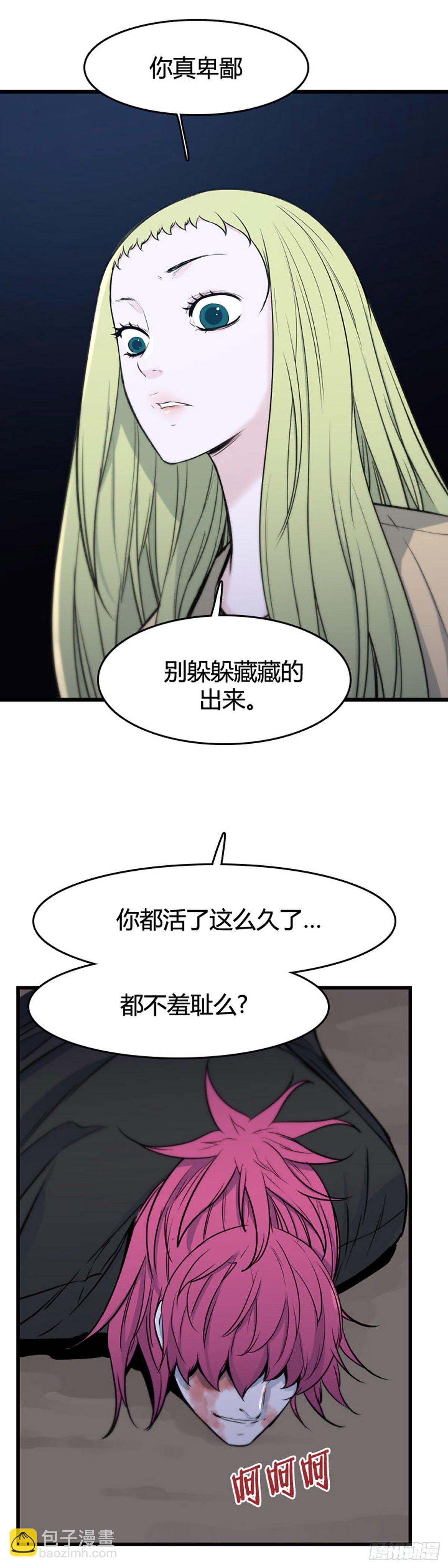 677话 久远的记忆10下-第679话