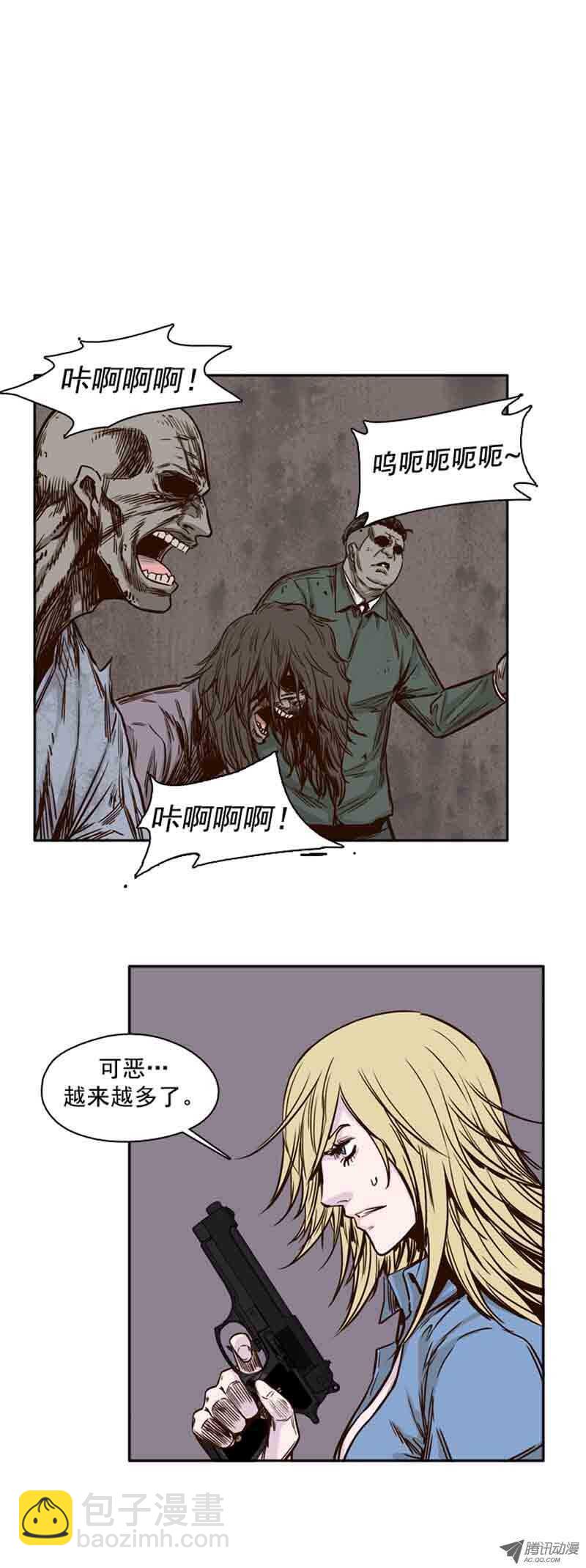 第69集 共同的敌人-第69话