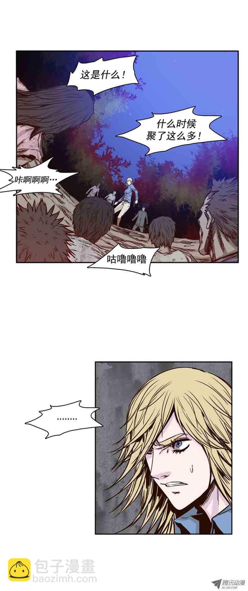 第69集 共同的敌人-第69话