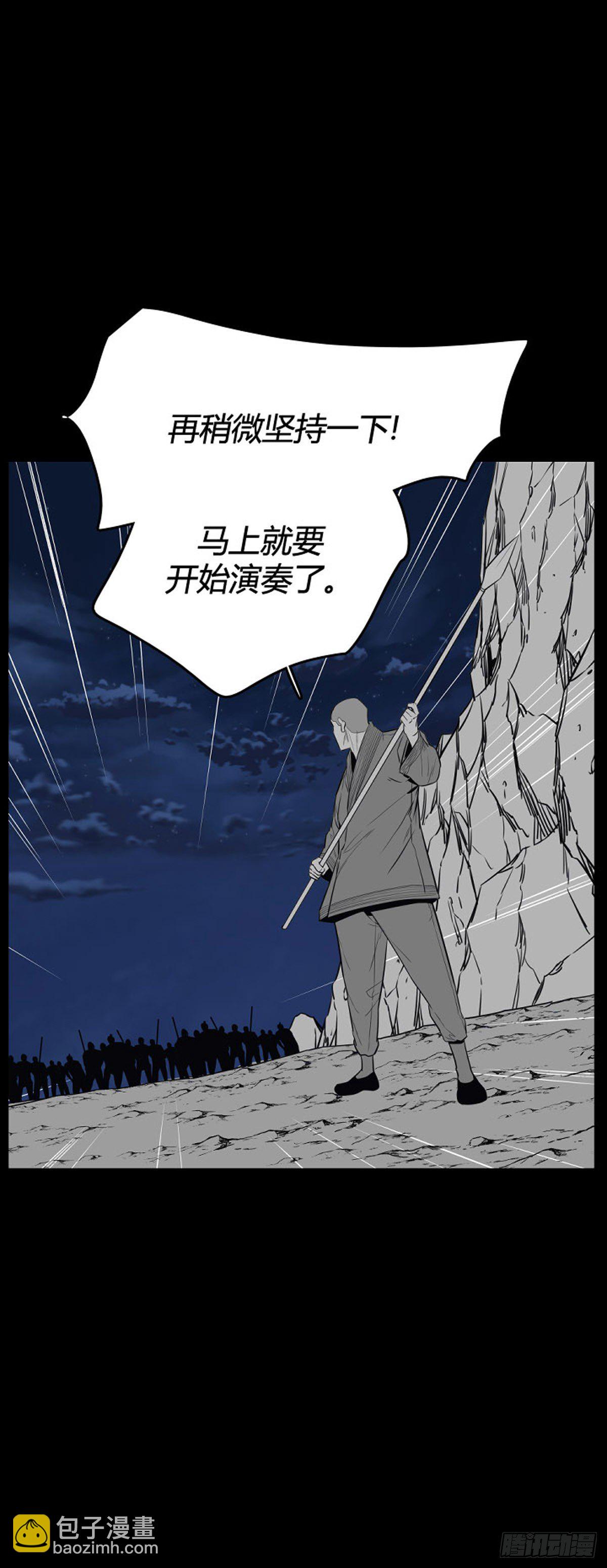 679话 久远的记忆11下-第681话