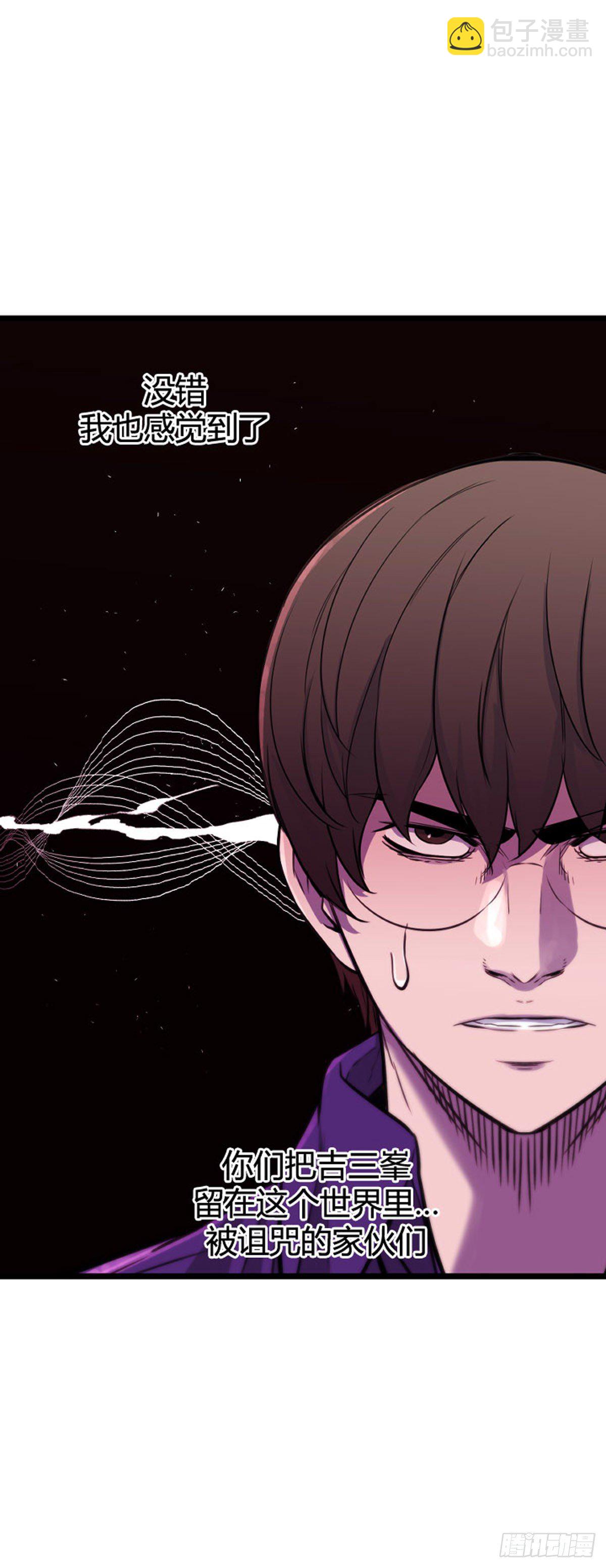 683话 登登曲的原型下-第685话
