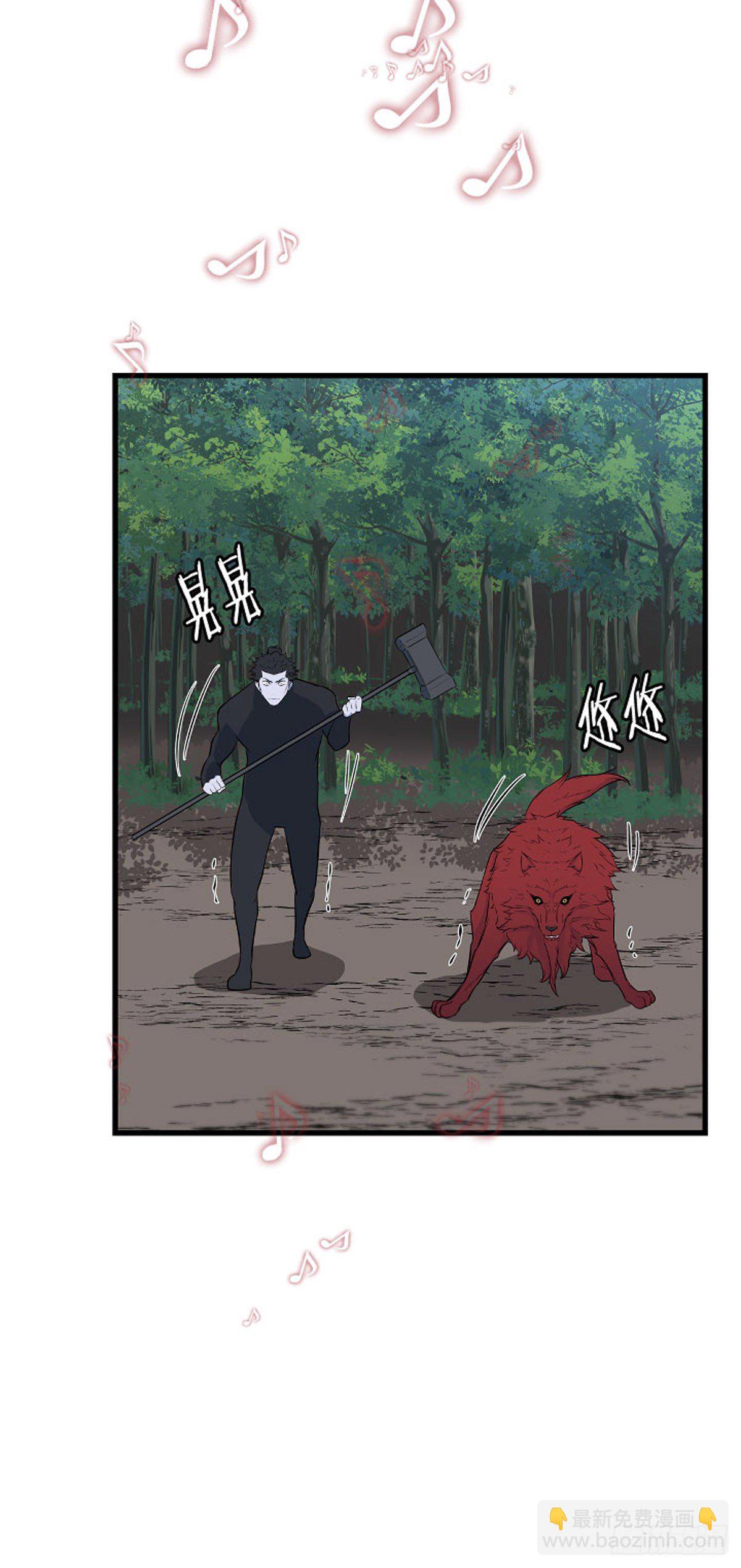 691话 登登曲的原型5下-第693话