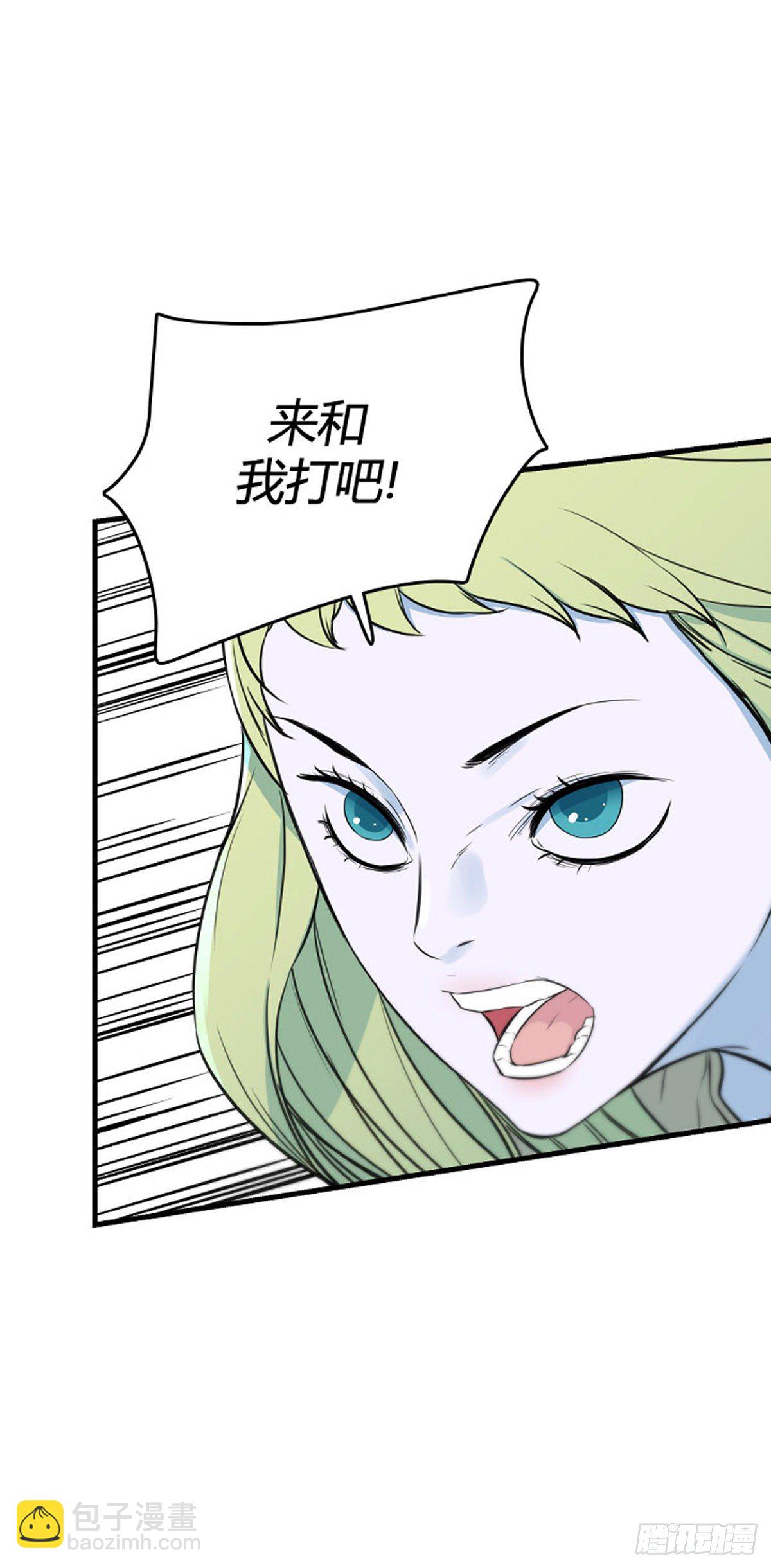 697话 过去的线索下-第699话