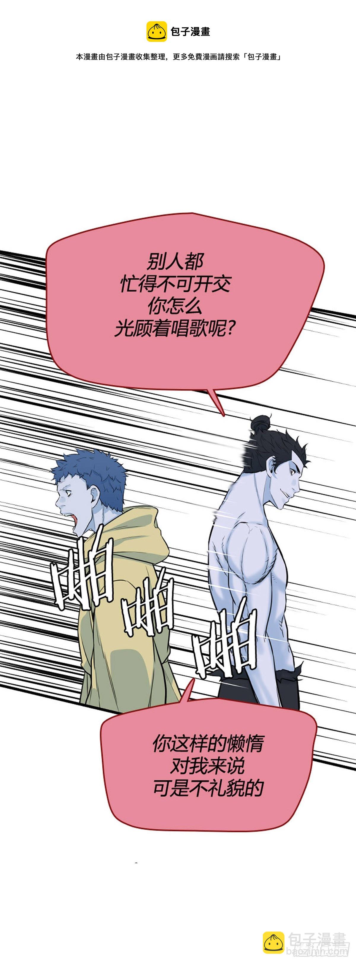 697话 过去的线索下-第699话