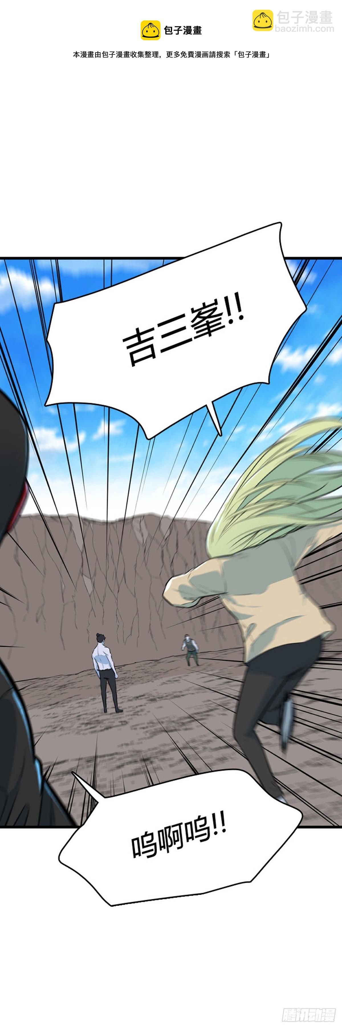 697话 过去的线索下-第699话