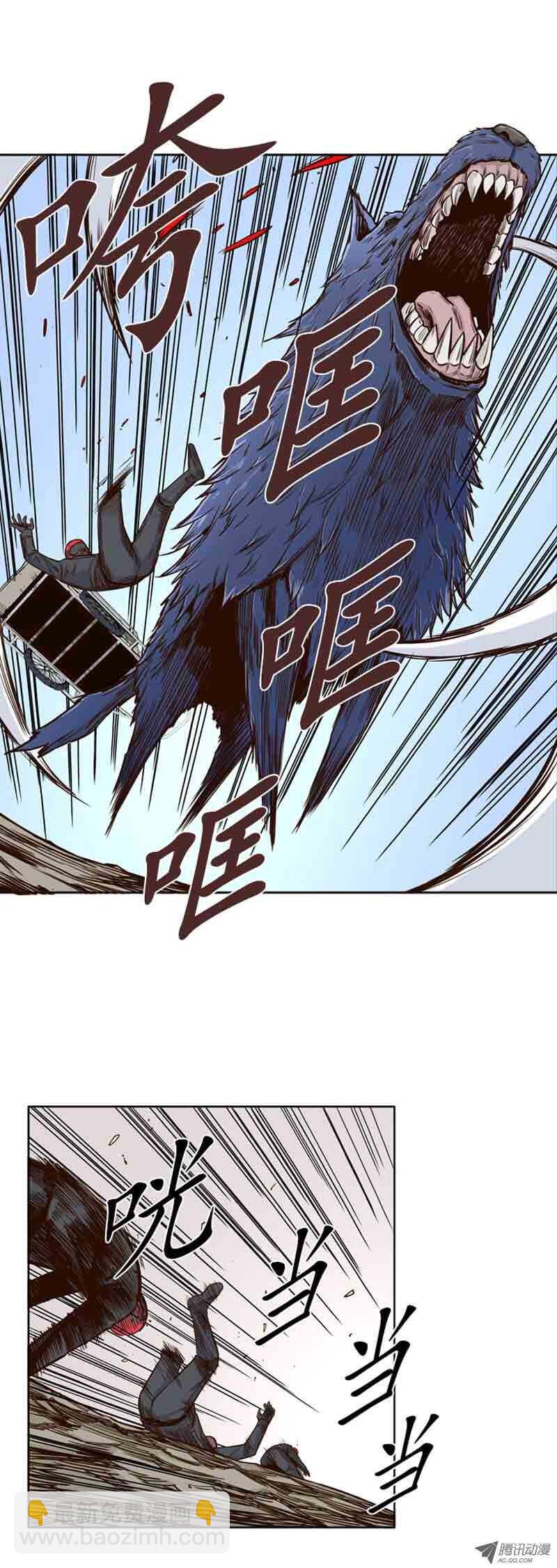 第71集 冲出重围-第71话
