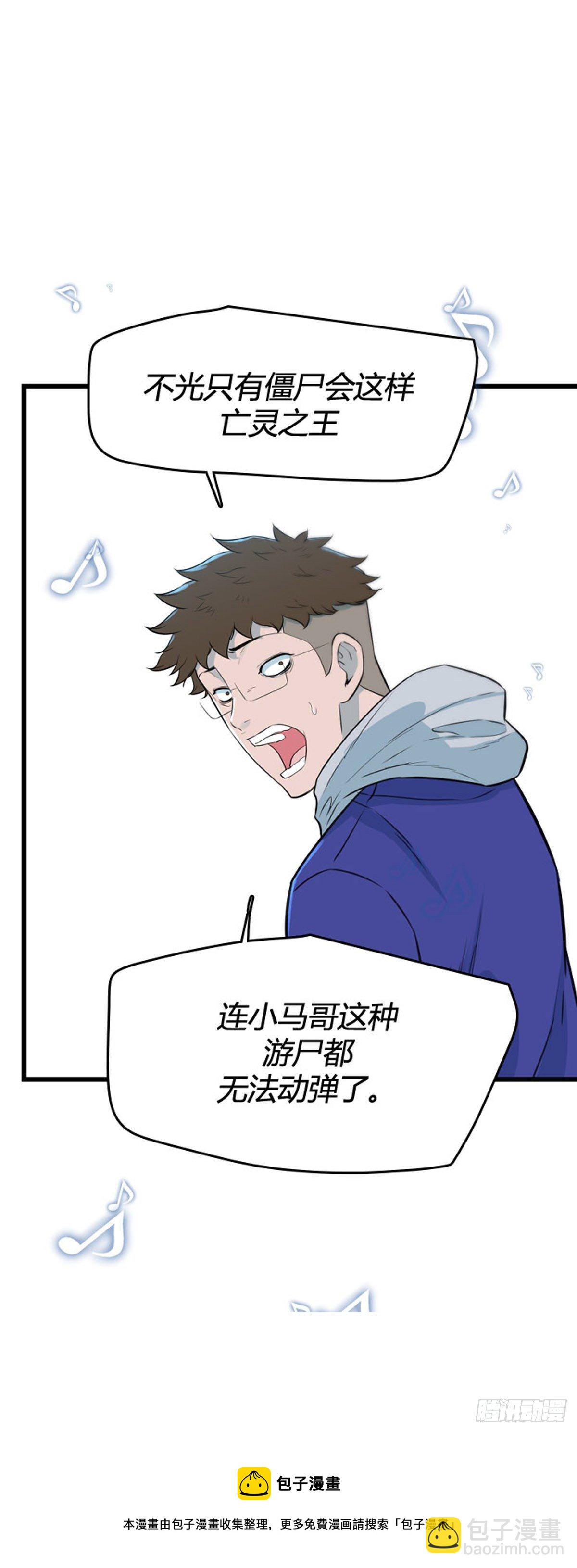 699话 允胤VS吉三峯1下-第701话