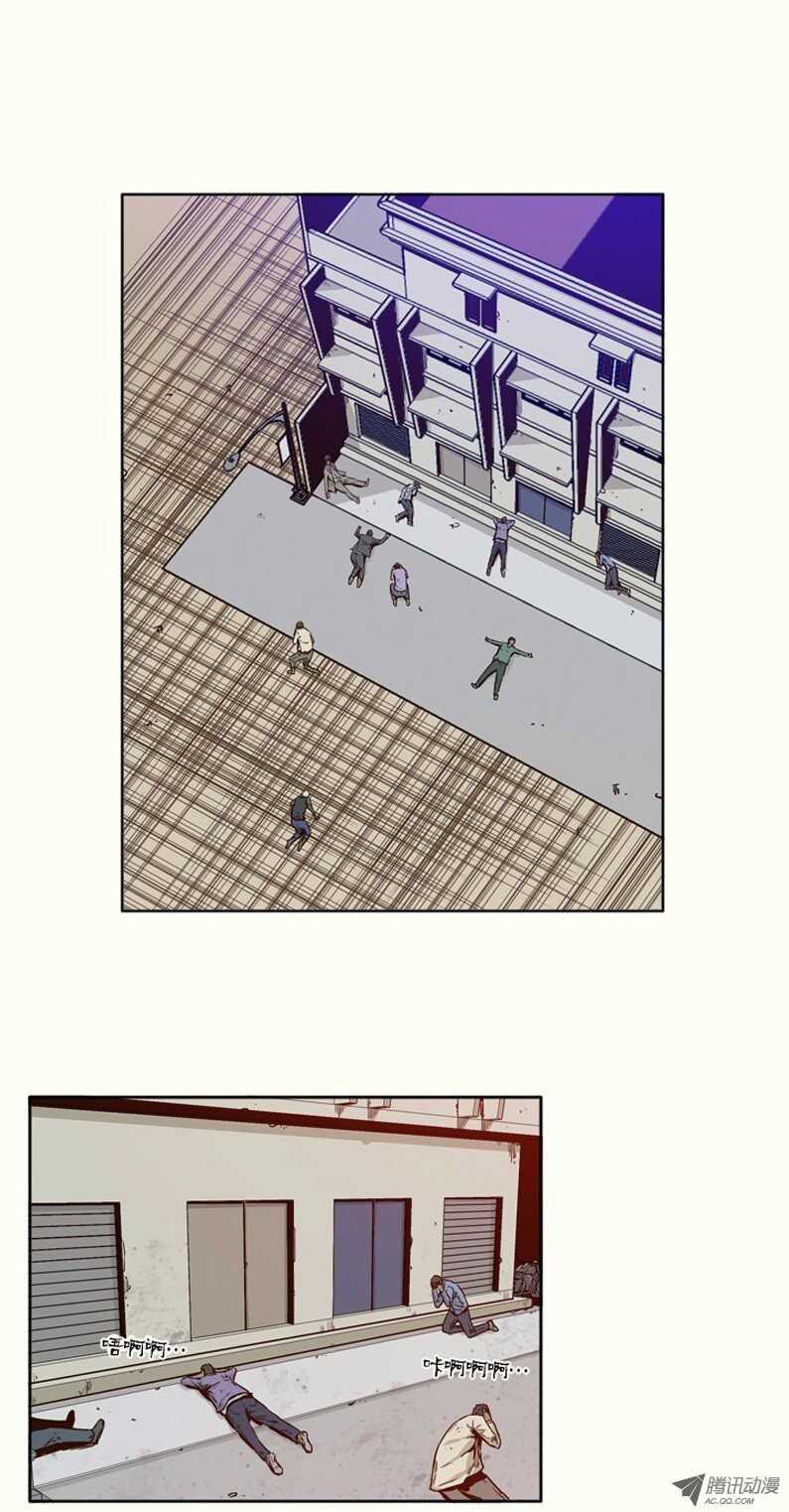 第75集 训练3-第75话