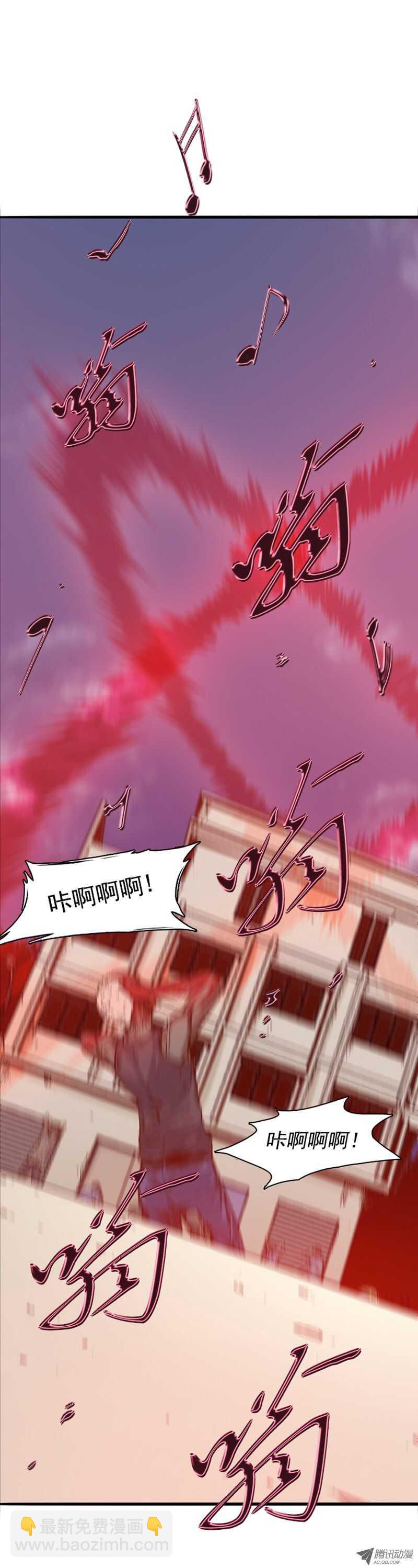 第75集 训练3-第75话