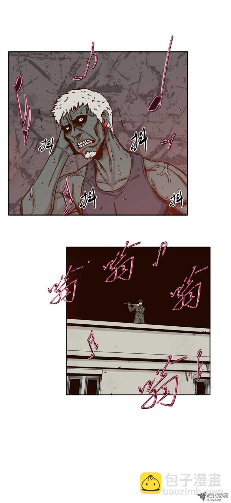 第75集 训练3-第75话