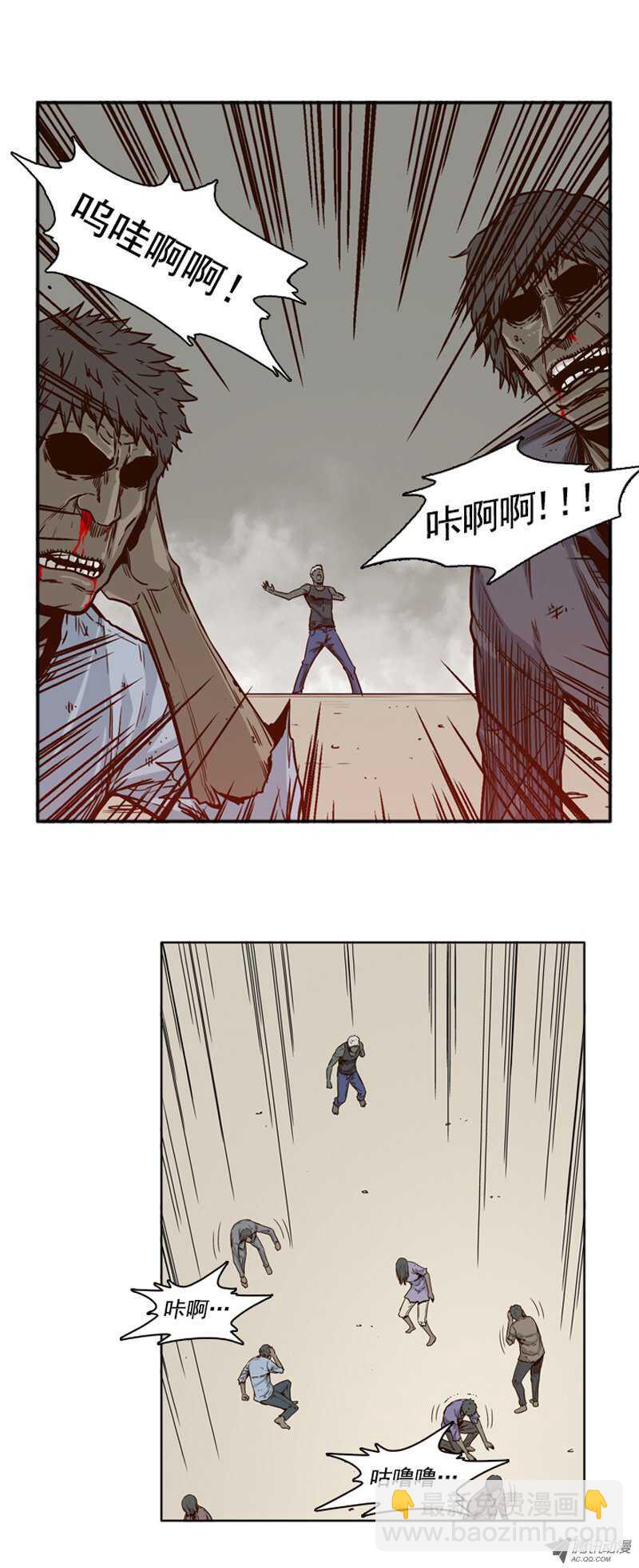 第75集 训练3-第75话