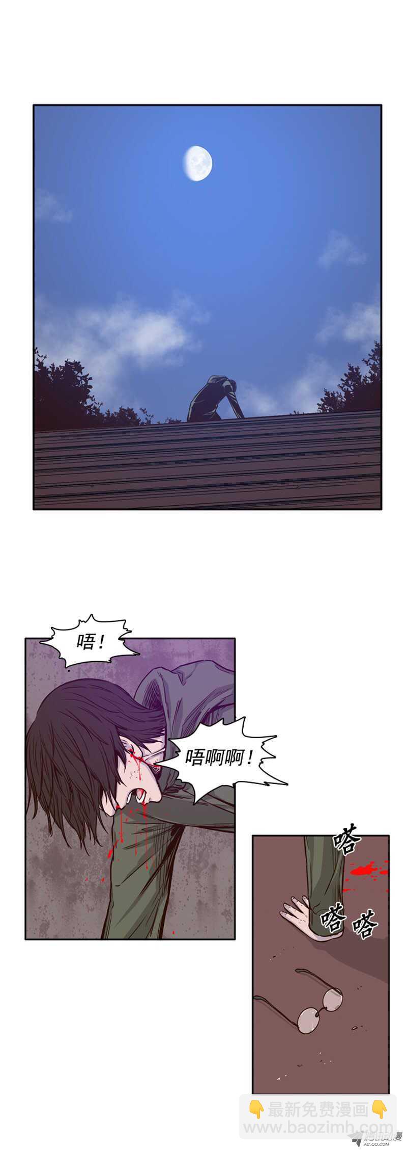 第75集 训练3-第75话