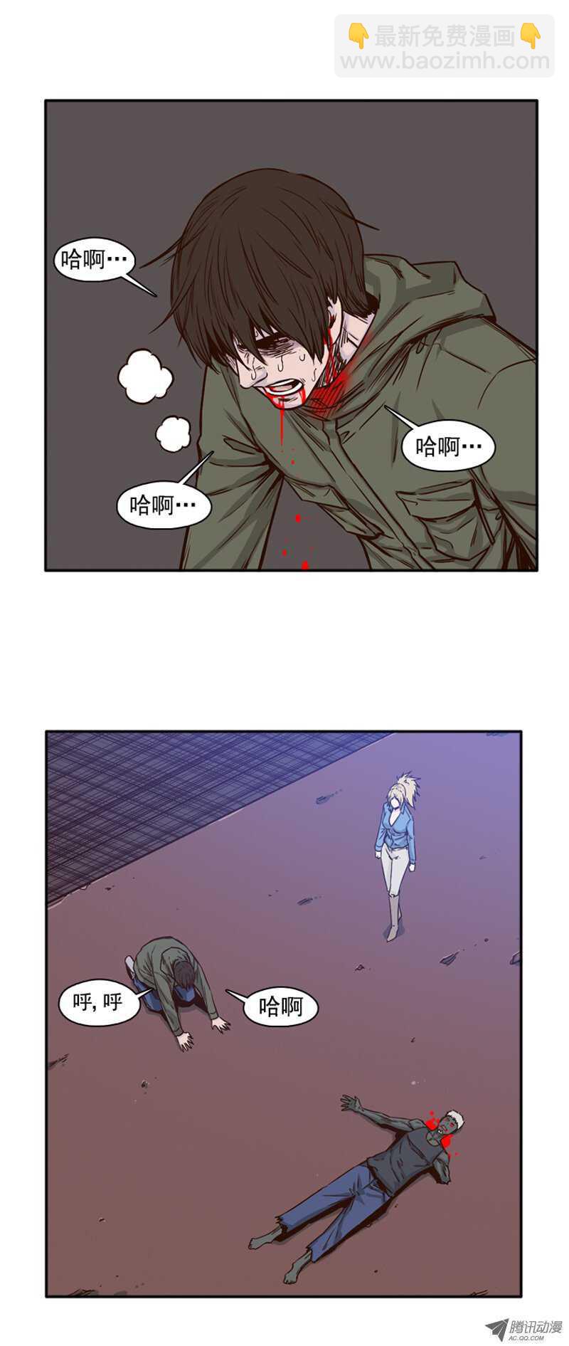第77集 看僵尸的脸色-第77话