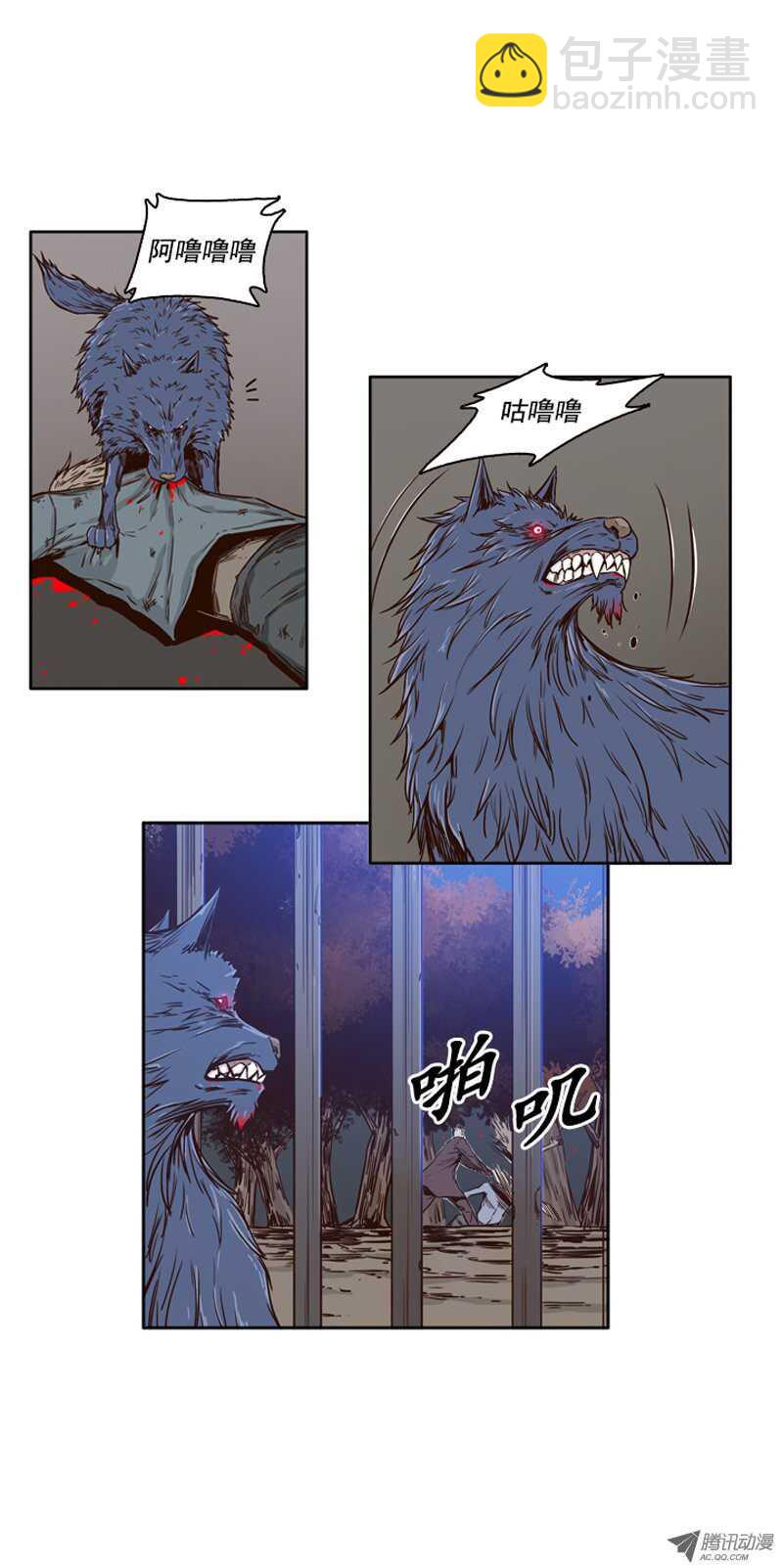 第77集 看僵尸的脸色-第77话